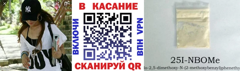 Купить Карталы Канабис A-PVP Меф Кокаин