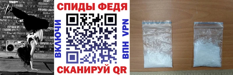 АМФЕТАМИН VHQ МЕГА зеркало Карталы