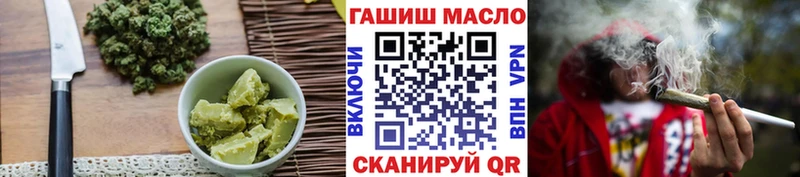 OMG tor  Карталы  Еда ТГК марихуана 