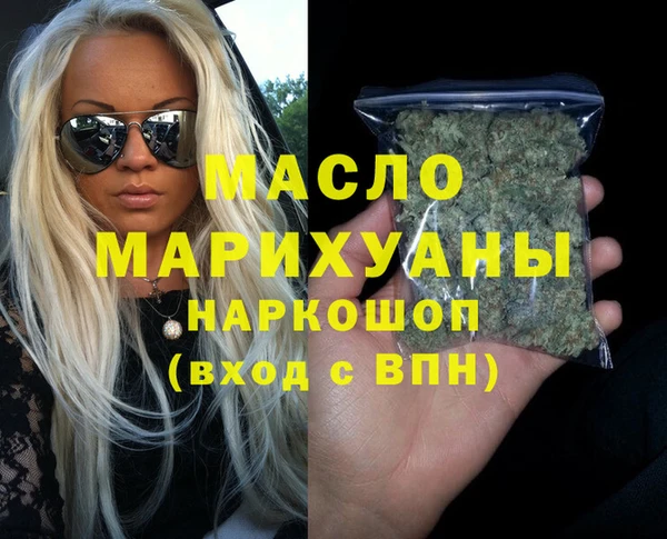 синтетический гашиш Козловка