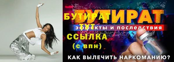 синтетический гашиш Карпинск