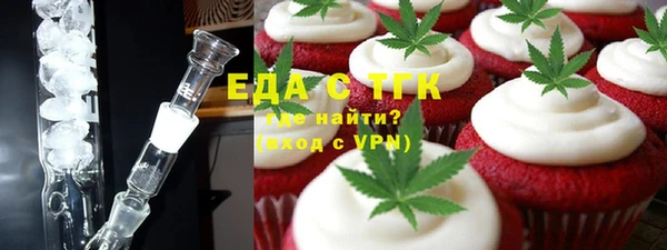 синтетический гашиш Козловка