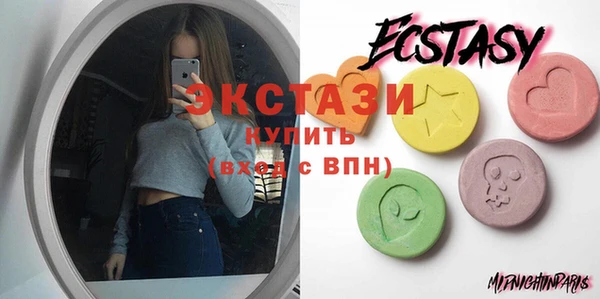 синтетический гашиш Козловка