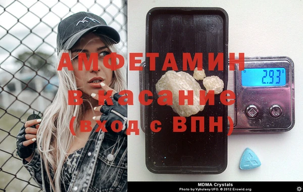 кокс Костерёво