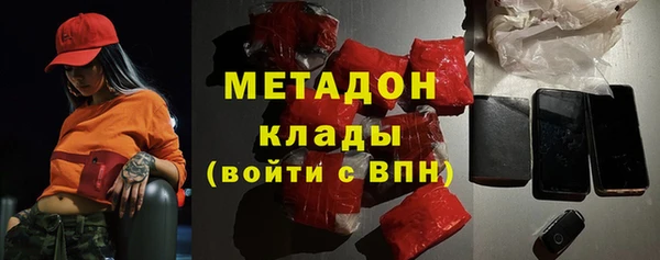гашик Кодинск