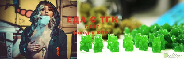 марки nbome Киренск
