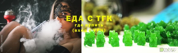 гидропоника Коряжма
