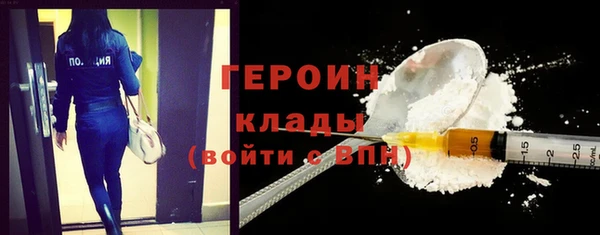 гидропоника Коряжма