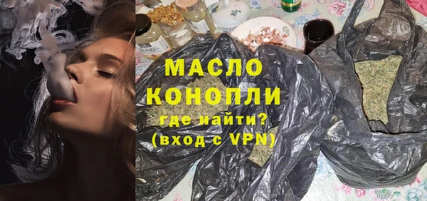 гашик Кодинск