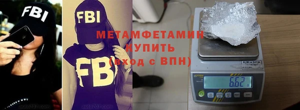 гашик Кодинск