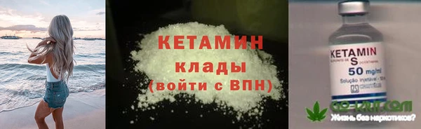 кокс Костерёво