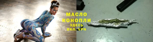 СК Корсаков