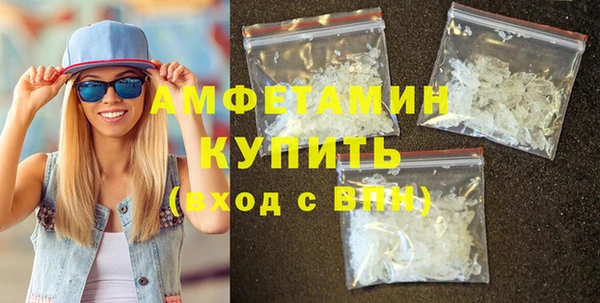 кокс Костерёво