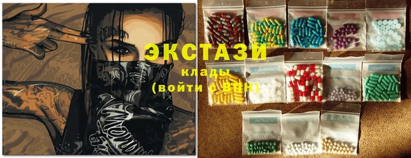 гашик Кодинск