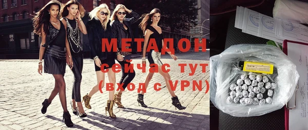 кокс Костерёво