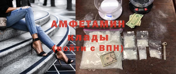 гидропоника Коряжма