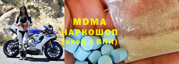 кокс Костерёво