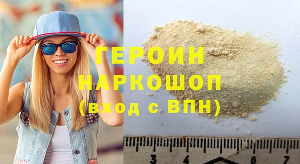 гашик Кодинск