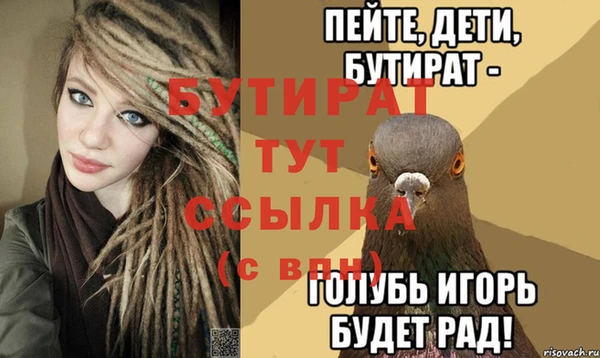 apvp Козельск