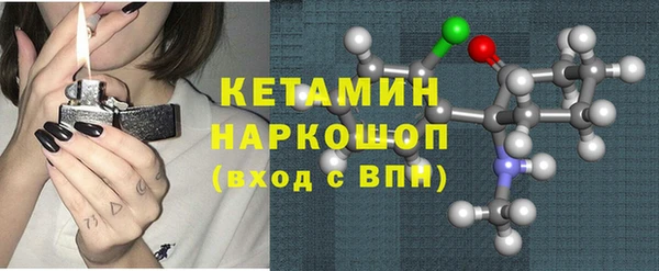 СК Корсаков