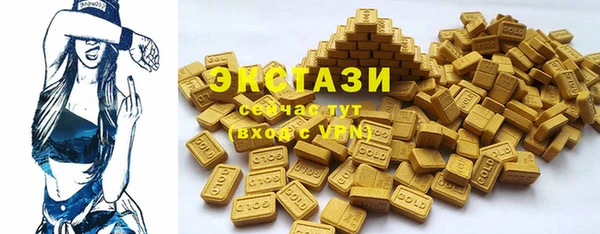 синтетический гашиш Козловка