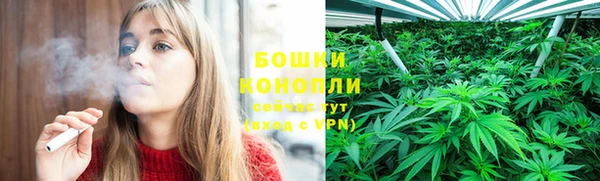 синтетический гашиш Козловка