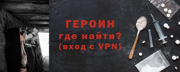 прущая мука Касимов