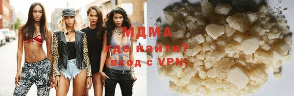 гашик Кодинск