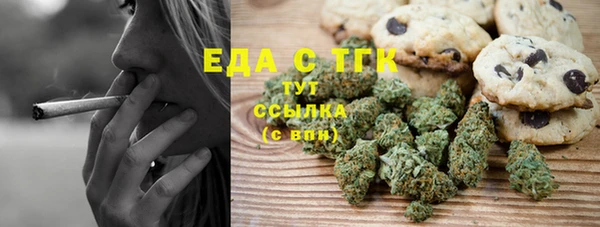 СК Корсаков