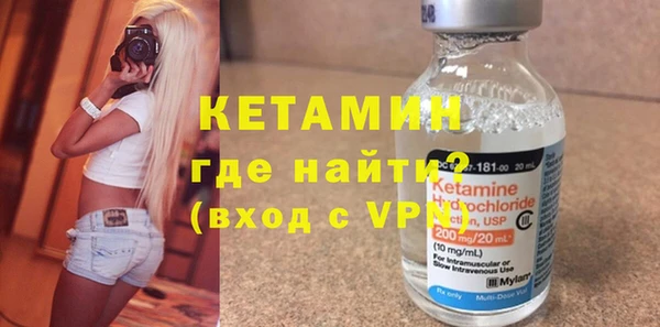 гашик Кодинск