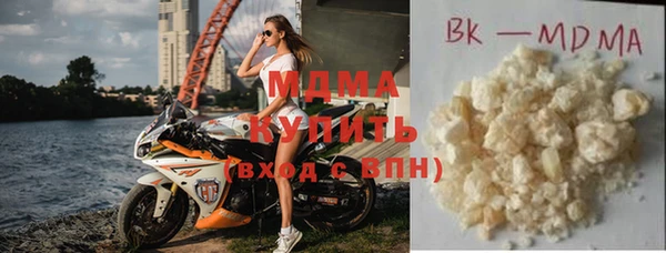 гашик Кодинск