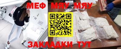 крисы Нарткала