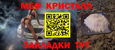 a pvp Нальчик