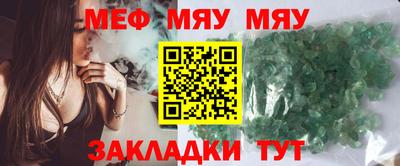 крисы Нарткала