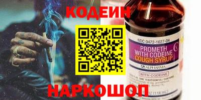 крисы Нарткала