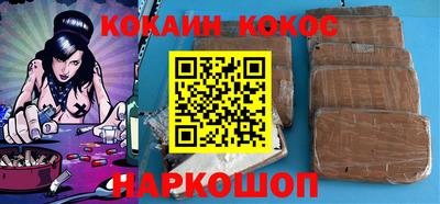 a pvp Нальчик