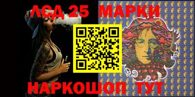 мяу мяу мука Наро-Фоминск