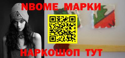 a pvp Нальчик