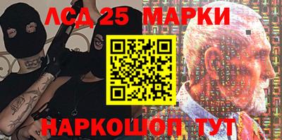 крисы Нарткала