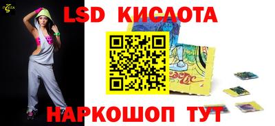 a pvp Нальчик