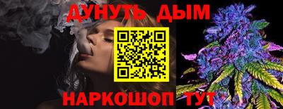 a pvp Нальчик