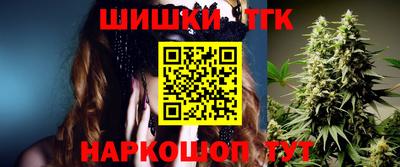 крисы Нарткала