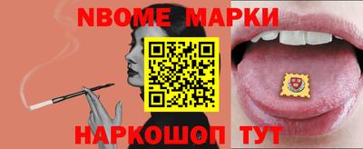 крисы Нарткала
