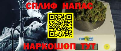 крисы Нарткала