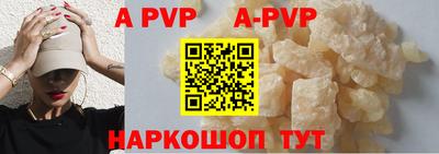 крисы Нарткала