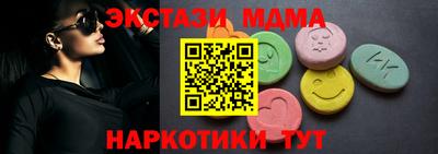 крисы Нарткала