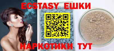 крисы Нарткала