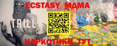 a pvp Нальчик