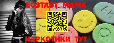 a pvp Нальчик