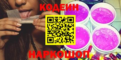 a pvp Нальчик